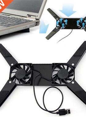 Laptop Desk Support Dual Cooling Fan Notebook Computer Stand