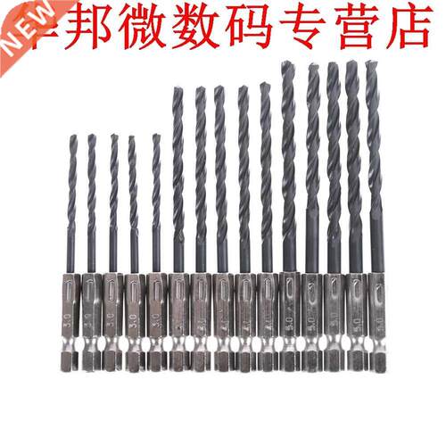 15pcs Hoge Snelheid Staal Boren Power Tools Hoge Snelheid St