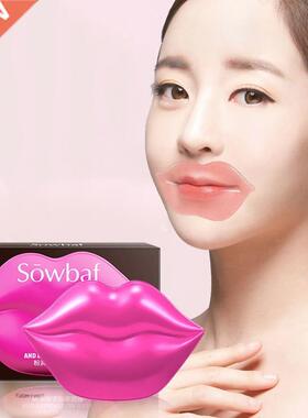 Li Mask 20CS/Box eai Dy Cae Lis Soften Keatin Long
