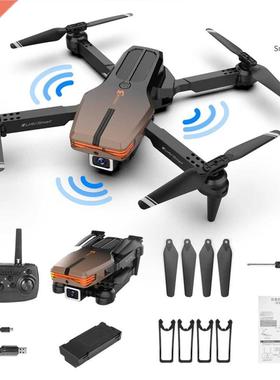 New V3 PRO Drone With 4K HD Dual Camera WiFi FPV Intelligent