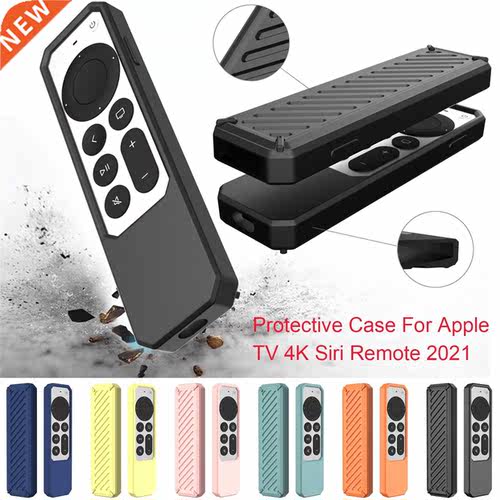 Silicone Remote Protective ell For TV 4K Siri Remote 2022
