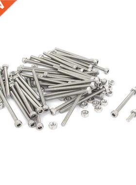 M3x 40mm hexagonal knurled head cap Screws Nuts 50 Pcs