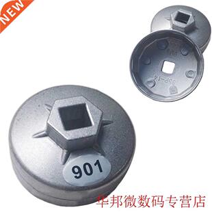 Alumnum 14 Flutes End Cap Ol Flter Wrench 1/2 Square Drv