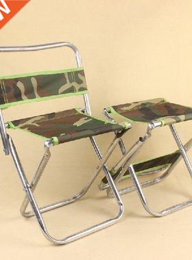 Camouflage Folding Portable Chair Lightweight Outdoor