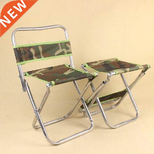 Camouflage Folding Portable Chair Lightweight Outdoor