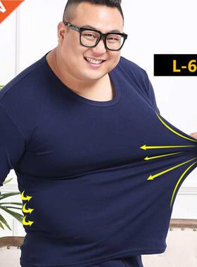 Winter Men Thick Fleece Long Johns Warm Thermal Underwear Lo