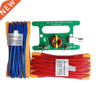 Portable Balance Unbalance Interface Board 10W BALUN 9: 1 SD