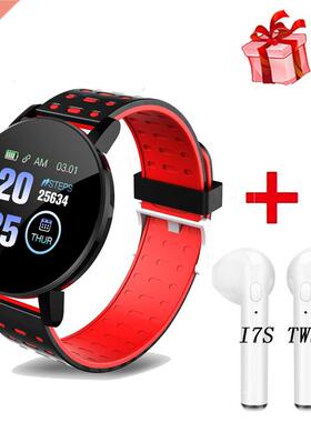 D18 119 Plus Smartwatch For Bluetooth Smart Watch Men Blood