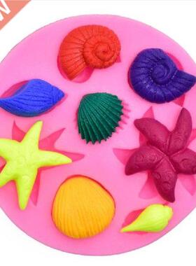 1Pc  Lovely Shell Starfish Conch Sea Silicone Mold