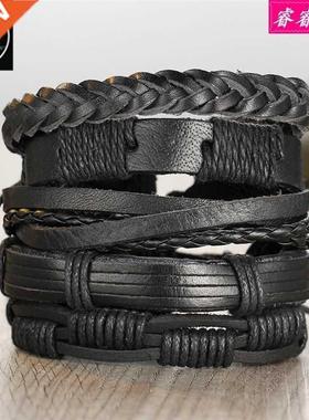 5pcs black men leather bracelet retro Bracelets male bangle