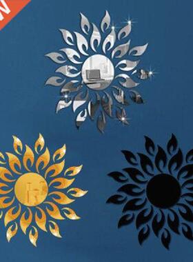 Simple Nice 3D Mirror Sun Flower Art Removable Wall Sticker