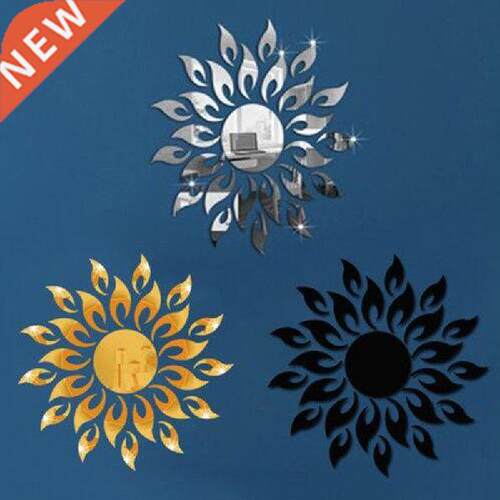Simple Nice 3D Mirror Sun Flower Art Removable Wall Sticker