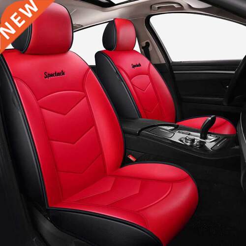 Leather Car Seat Cover For Hyunda 30 X35 Creta Kona 40 S