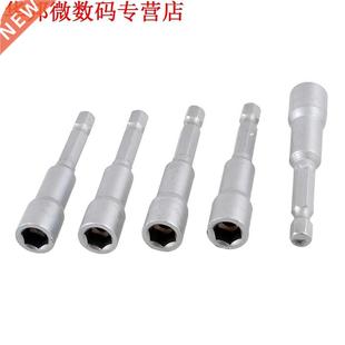 5pcs 1/4 Shank 8mm Hex Socket Spanner Nut Setter Driver Bit