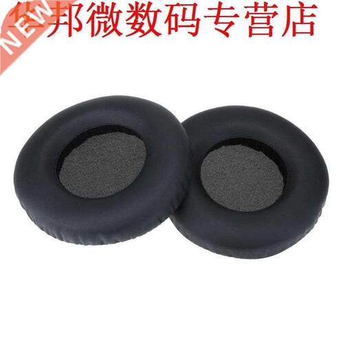 Leather+Foam 20mm Thinkness Ear Pad Case Earpads Cushion Cov