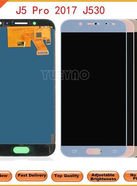 Adjustable LCD Galaxy J530 2017 For Samsung J5 2017 Display
