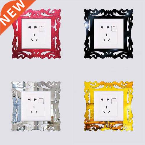 1Pcs Photo Frame Switch Protective Cover Switch Sticker