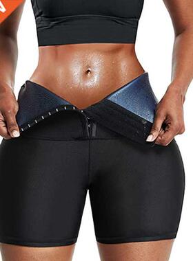 Sweat Sauna Pants Body Shaper Slimming Shorts Wai Trainer