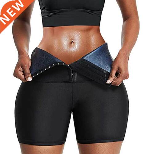 Sweat Sauna Pants Body Shaper Slimming Shorts Wai Trainer