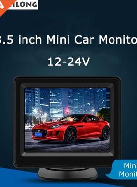 ANSHLONG 12 24V 3.5 nch TFT LCD Mn Car Vehcle Rear Ve