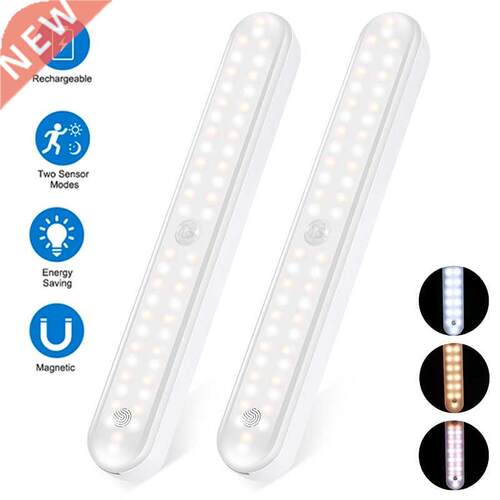 Motion Sensor Light Wireless LED Night Light USB Rechargeabl