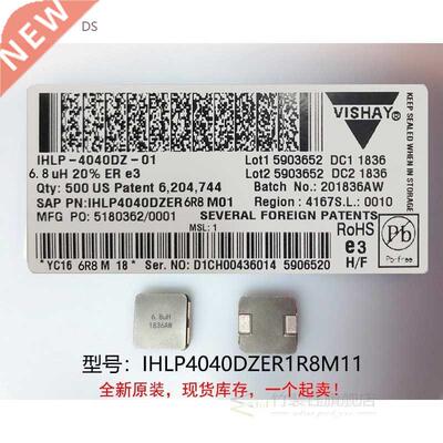 (10) New original 100% quality IHLP4040DZER1R8M11 1.8UH 10X1