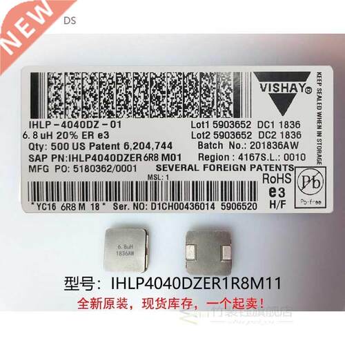 (10) New original 100% quality IHLP4040DZER1R8M11 1.8UH 10X1
