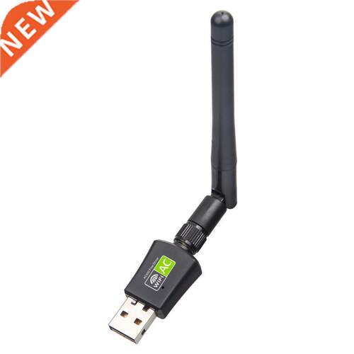 CHANEVE 802.11ac Dual Band Free Driver WiFi Dongle 600Mbps W
