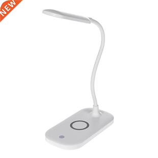 Wireless Charging Lamp, Table Desk Lamp with 3 Color Led