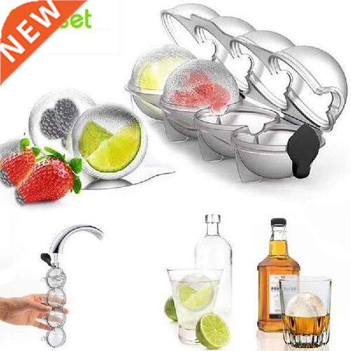 Ice Ball Mold Homemade 4 Units Ice Maker Soft Sphere