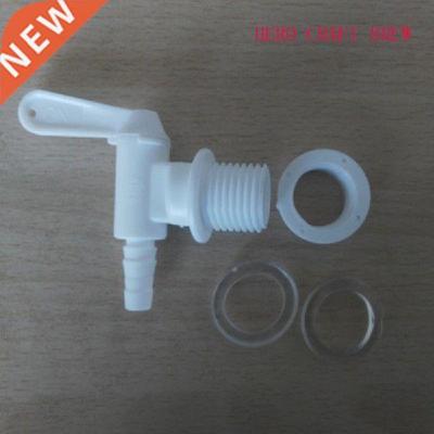 Beer Brew Bottling Bucket Plastic Spigot,Tap replacement