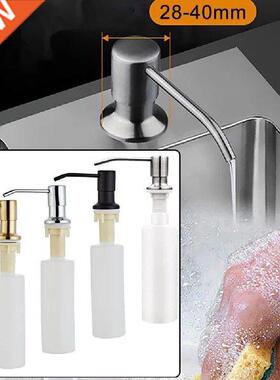 300ML Kitchen Soap Dispenser Sink Liquid Soap Bottle