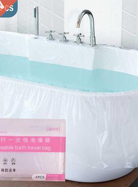 1/5pc Disposable Bathtub Bag Bath Tub Film Liner Cover For T