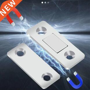 Magnetic Cabinet Strong Catches Door Closer Magnet Furniture