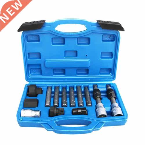 13 Pieces Alloy Generator Belt Pulley Disassembly and Assemb