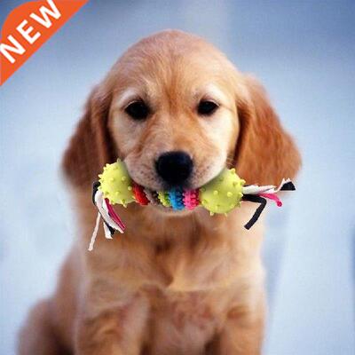 Dog Chew Toy Bite Resistant Pet Rope Toy Teeth Cleaning