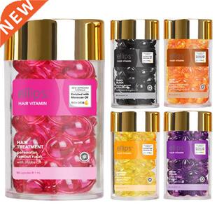 Ellips Hair Vitamin Keratin Complex Oil Anti Hair Loss Agent