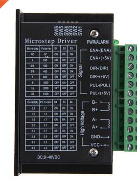 TB6600 Single Axis 4A Stepper Motor Driver Controller 9~42V
