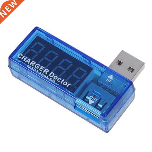 USB Power Current and Tester USB Mobile Power Current Test