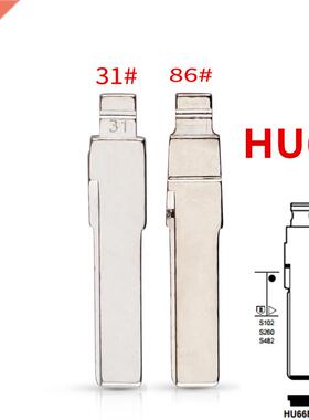 10cs 1# 86# HU66 Metal Uncut Blank Fli emote Key Blade F