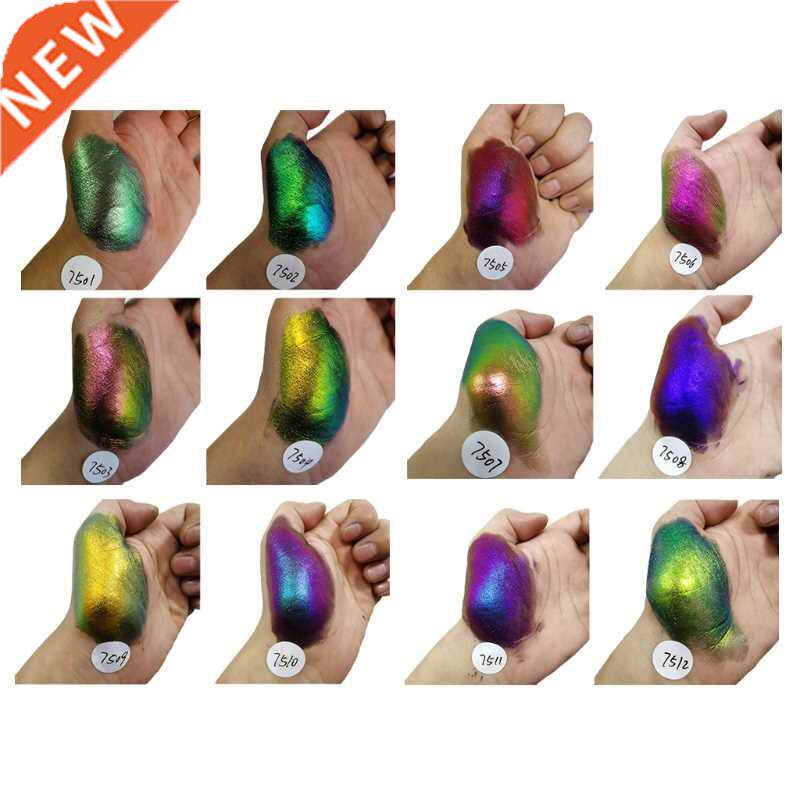 color shifting changing powder super flash glitter metallic