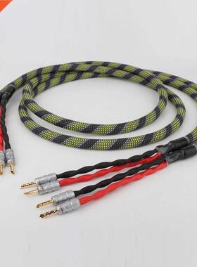 Preffair LS-180 OCC Silver Plated Speaker Cable Hi-Fi Loudsp