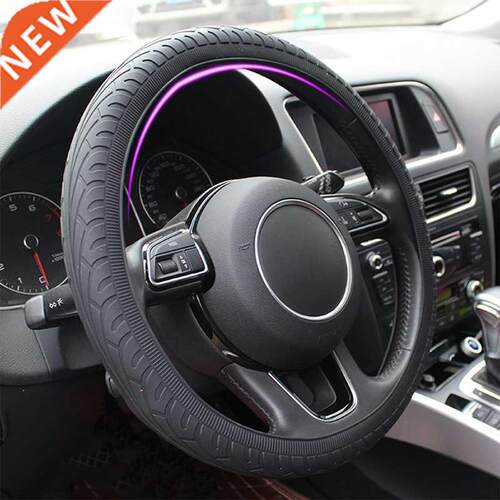 Car Silicone Steering Wheel Case ver Shell Skidproof Car Acc