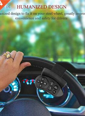 2din Steering Wheel Button Remote Control Car Navigation An