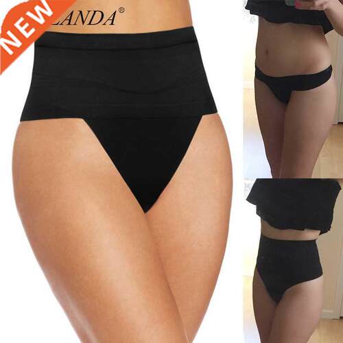 Women Thong Tummy apers aping Panty Seamless Underwear W