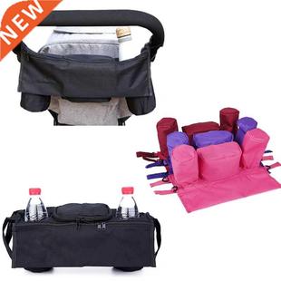 Universal Cup Bag Baby Stroller Organizer Baby Carriage Bag