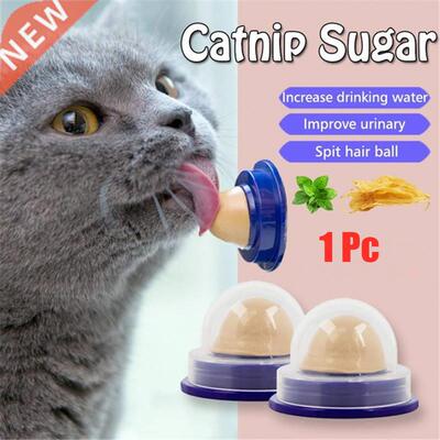 1/2PCS Catnip Sugar Solid Catnip Sugar Long Strong Pill Ener