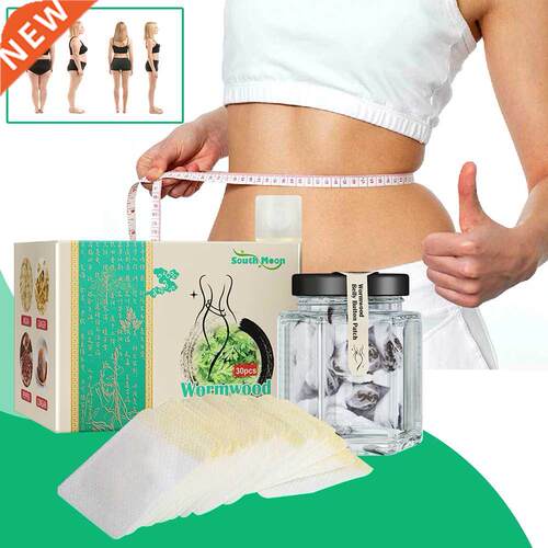 30pcs/box Wormwood Slimming Navel Sticker Weight Lose Produc