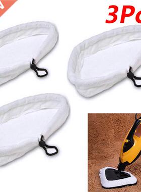 3x Microfibre Cloth Cleaning Pad For Steam Floor Mop Super A