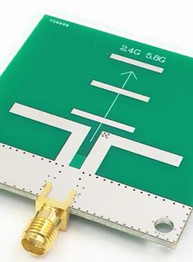 2.4G/5.8G image transmission＼Wifi antenna dual frequency a